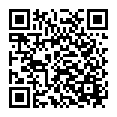 Đòi Lại Công Lý