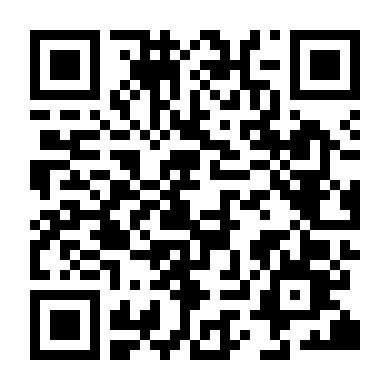 Chúng Ta Đã Chia Tay