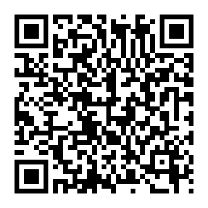 Cậu Bé Khai Thác Gió