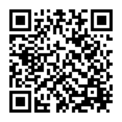 Vũ Khí Tối Mật