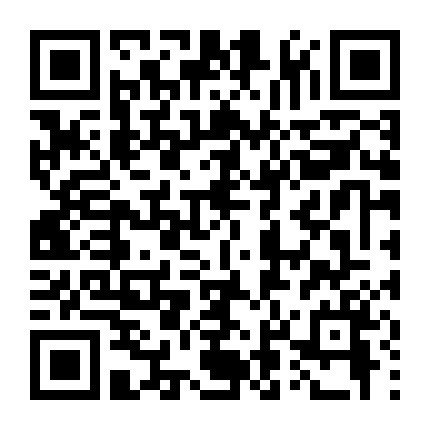 Hủy Kết Bạn: Web Đen