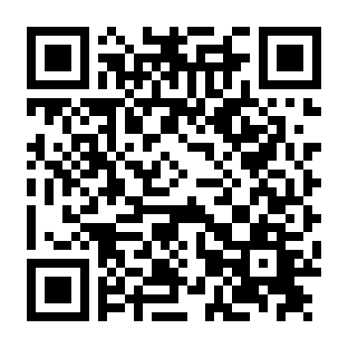 Vùng Đất Khắc Nghiệt