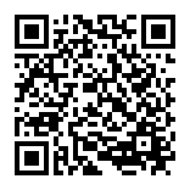 Chiến Tăng Huyền Thoại