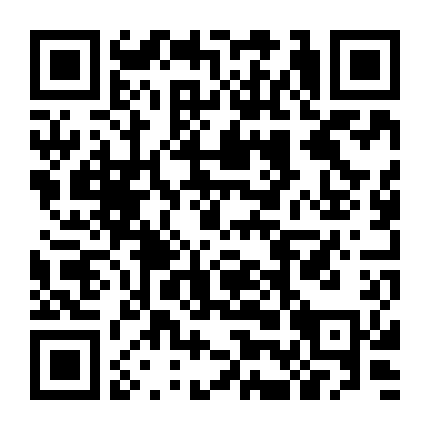 Kẻ Sát Nhân Có Khuôn Mặt Thiên Thần