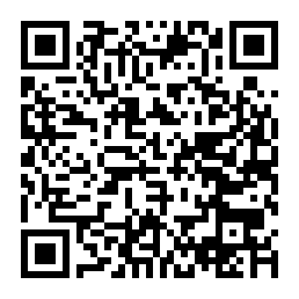 Tây Du Ký Ngoại Truyện 2