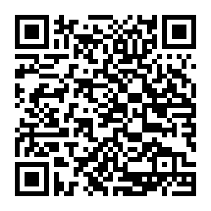 Thiện Nữ U Hồn 3