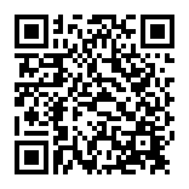 Bãi Biển Thiếu Niên 2