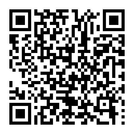 Tuyết Nơi Thiên Đường