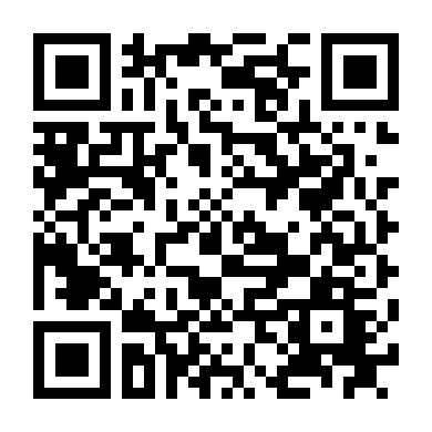 Đất Trời Nghiêng Ngả