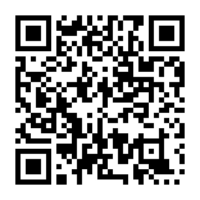 Vũ Khí Gợi Cảm