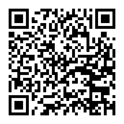 Trận Chiến Ở Tiểu Đông Kinh