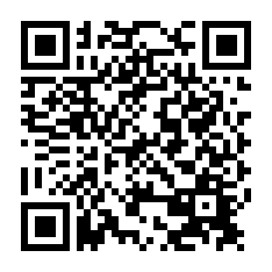 Có Thù Phải Trả