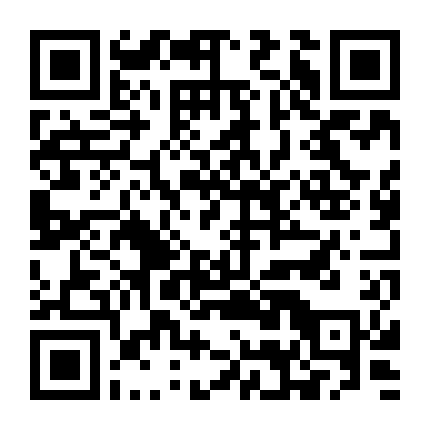 Xa Đám Đông Điên Loạn