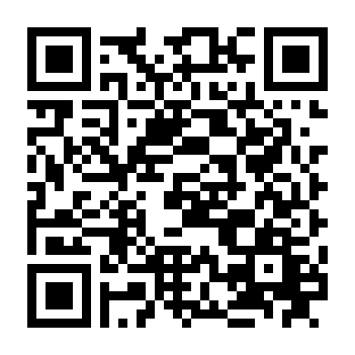 Bá Vương Học Đường 2