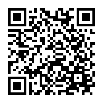 Tình Đồng Nghiệp