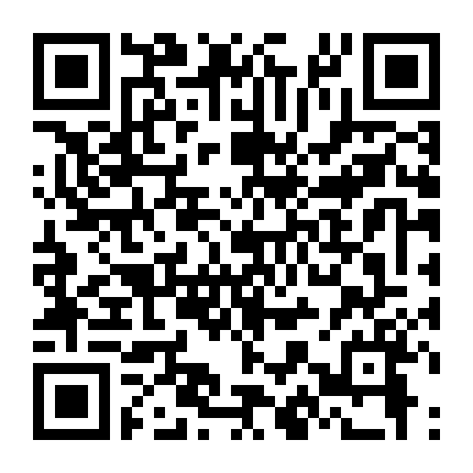 Tiệm Tạp Hóa Giải Ưu