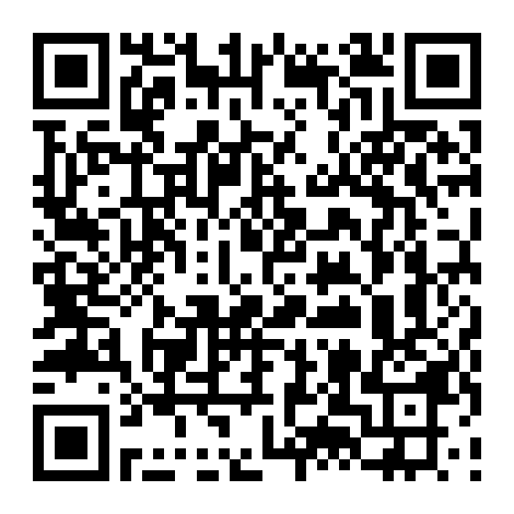 Thất Kiếm Hạ Thiên San: Tu La Nhãn