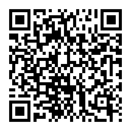 Phục Yêu Bạch Ngư Trấn 2