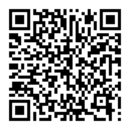 Hãy Là Chủ Nhân Của Tôi 2