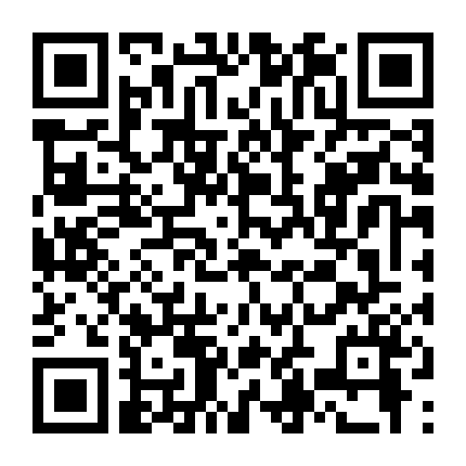 Dạo Bước Phố Đêm