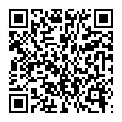 Hành Trình Tìm Gấu 1