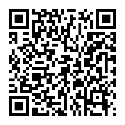 Nhà Kho Số 13 Phần 1