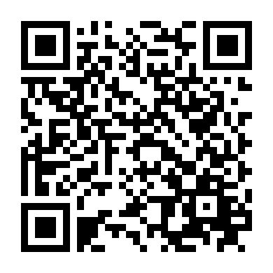 Nghiệp Quả Công Đức