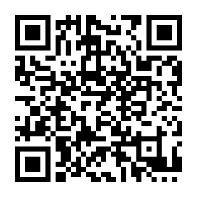 Cuộc Đời Phía Trước