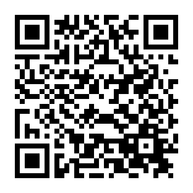 Chú Lừa Balthazar