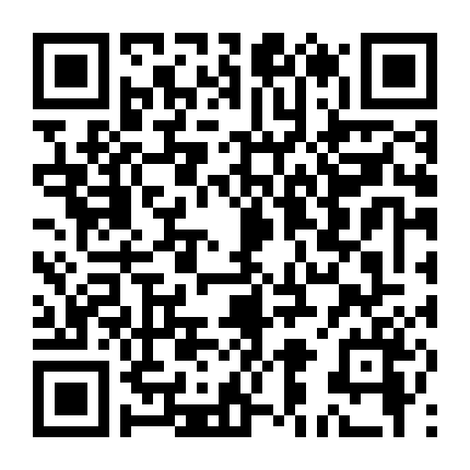 Bức Thư Không Bao Giờ Gửi