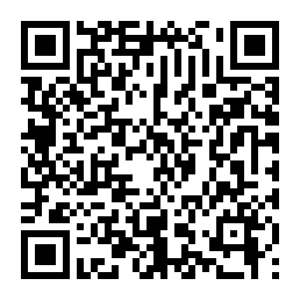 Ma Cà Rồng Biết Yêu (Mứt Cam)