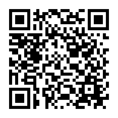 Cậu Nhóc Bé Nhỏ