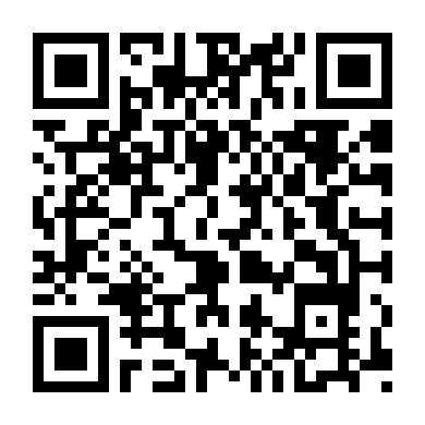 Vũ Điệu Thần Tiên