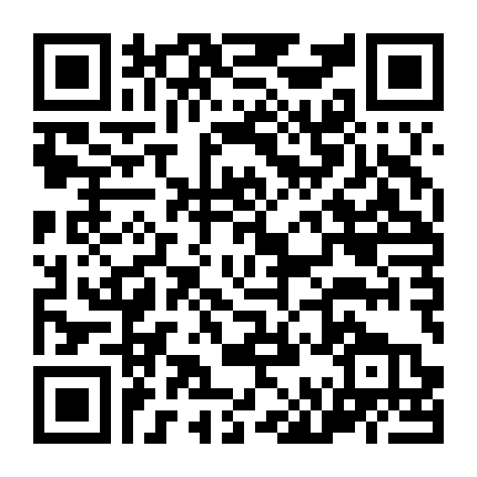 Thế Giới Của Jaye Độc Thân