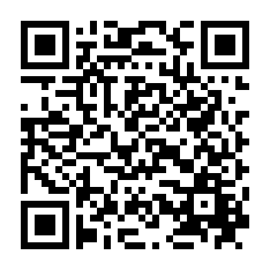 Ống Kính Độc Đáo