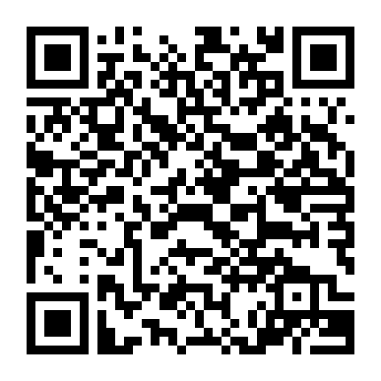 Đêm Tối Cuối Cùng Ở Địa Cầu