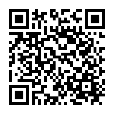 Kế Hoạch Tàn Nhẫn