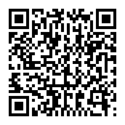 Nếu Phố Beale Biết Nói