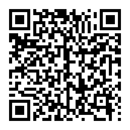 Thích Khách Phong Lưu