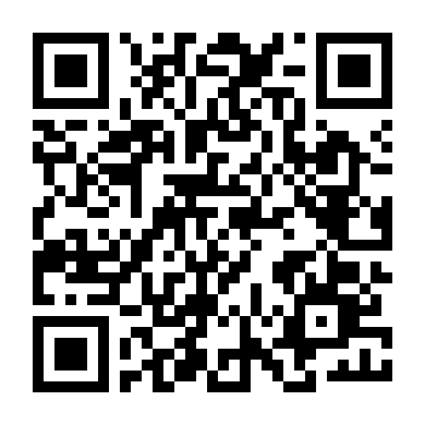 Kỷ Nguyên Chết Chóc