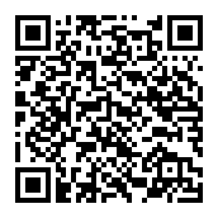 Trả Đũa Phần 5