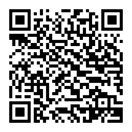 Thần Tượng Của Em Gái Tôi