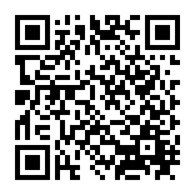 Hoàng Tử Hào Hoa