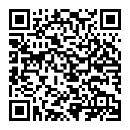 Mobile Suit Gundam Nt