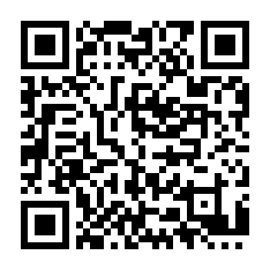 Liên Minh Game Thủ