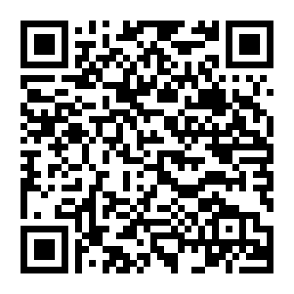 Vua Và Chim Húng Nhại