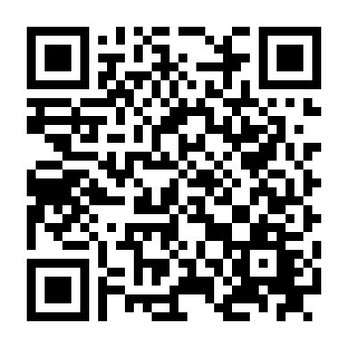 Vòng Xoay Kỳ Lạ