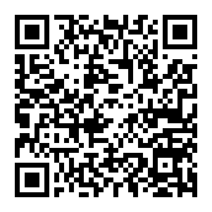 Hòn Đảo Nguy Hiểm