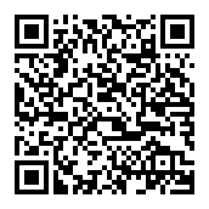 Những Người Hùng Tái Sinh