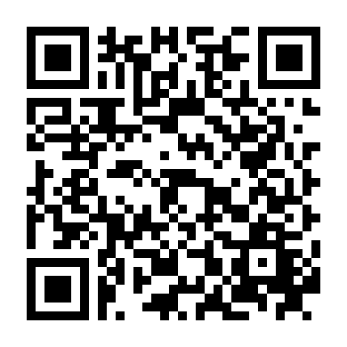 Xin Chào Quái Vật